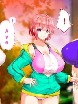 [鬼畜王汉化组][STUDIOふあん (来鈍)] 陸上部女子は俺の生オナホ!!!校内種付け編PART1_1331