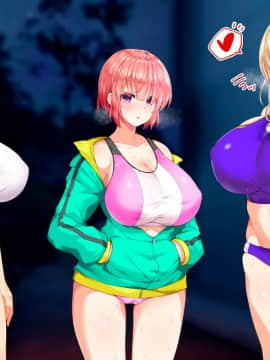 [鬼畜王汉化组][STUDIOふあん (来鈍)] 陸上部女子は俺の生オナホ!!!校内種付け編PART1_1392