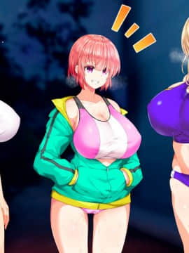 [鬼畜王汉化组][STUDIOふあん (来鈍)] 陸上部女子は俺の生オナホ!!!校内種付け編PART1_1396