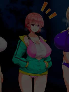 [鬼畜王汉化组][STUDIOふあん (来鈍)] 陸上部女子は俺の生オナホ!!!校内種付け編PART1_1397