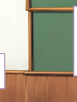 [鬼畜王汉化组][STUDIOふあん (来鈍)] 陸上部女子は俺の生オナホ!!!校内種付け編PART2_1612
