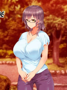 [鬼畜王汉化组][STUDIOふあん (来鈍)] 陸上部女子は俺の生オナホ!!!校内種付け編PART2_1986