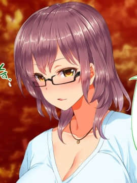 [鬼畜王汉化组][STUDIOふあん (来鈍)] 陸上部女子は俺の生オナホ!!!校内種付け編PART2_1995