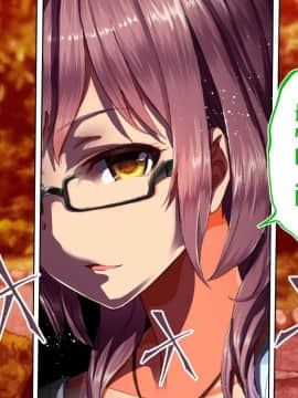 [鬼畜王汉化组][STUDIOふあん (来鈍)] 陸上部女子は俺の生オナホ!!!校内種付け編PART2_2014
