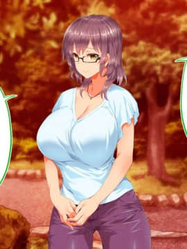 [鬼畜王汉化组][STUDIOふあん (来鈍)] 陸上部女子は俺の生オナホ!!!校内種付け編PART2_2032
