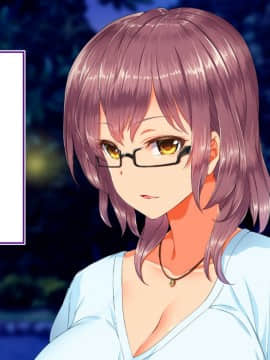 [鬼畜王汉化组][STUDIOふあん (来鈍)] 陸上部女子は俺の生オナホ!!!校内種付け編PART2_2092