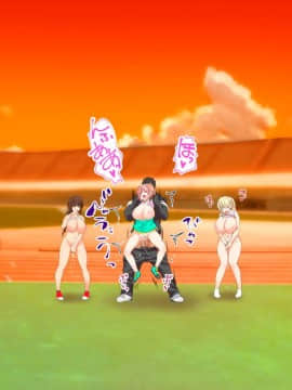 [鬼畜王汉化组][STUDIOふあん (来鈍)] 陸上部女子は俺の生オナホ!!!校内種付け編PART2_2279