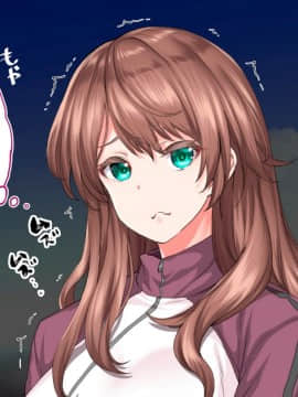 [鬼畜王汉化组][STUDIOふあん (来鈍)] 陸上部女子は俺の生オナホ!!!校内種付け編PART2_2607
