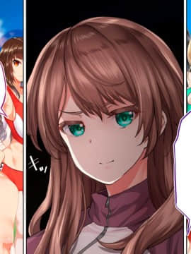 [鬼畜王汉化组][STUDIOふあん (来鈍)] 陸上部女子は俺の生オナホ!!!校内種付け編PART2_2636