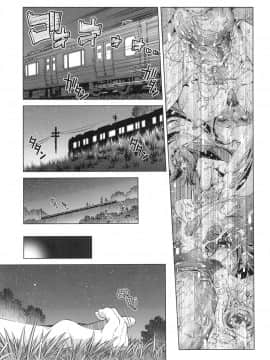 [風的工房][無碼][おおとりりゅうじ] 集団痴漢電車 集團痴漢電車 無修正_風的工房147