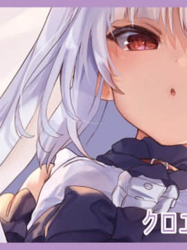 [Pixiv]毛玉牛乳 (玉之けだま)_320_320
