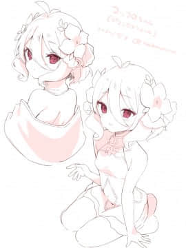 [Pixiv]毛玉牛乳 (玉之けだま)_457_457