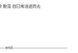 Coser SesshuAsuak (半半子) [BCY@33957] (2017-04-29)_[VOCALOID]{巡音卢卡}[20131207][BCY 6664-23707] 017