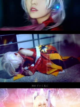 Coser SesshuAsuak (半半子) [BCY@33957] (2017-04-29)_[罪恶王冠]{楪祈, 樱满集}[20150401][BCY 6664-192345] 002