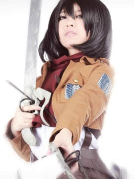 Coser SesshuAsuak (半半子) [BCY@33957] (2017-04-29)_[进击的巨人]{三笠·阿克曼}[20131120][BCY 6664-22237] 002