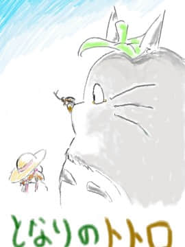 [Pixiv] Halcon (973926)_5342045_p0