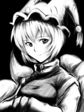 [Pixiv] Halcon (973926)_11162216_p0