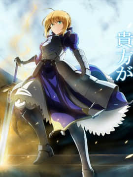 [Pixiv] Halcon (973926)_37727623_p0