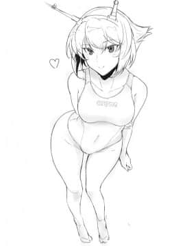 [Pixiv] Halcon (973926)_50169954_p2