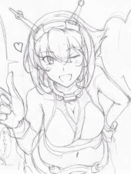 [Pixiv] Halcon (973926)_50169954_p7