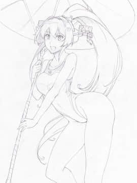 [Pixiv] Halcon (973926)_50169954_p13