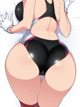[Pixiv] Halcon (973926)_52333659_p3