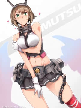 [Pixiv] Halcon (973926)_52852144_p0