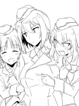 [Pixiv] Halcon (973926)_55255440_p4