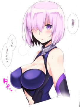[Pixiv] Halcon (973926)_61943759_p7