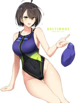 [Pixiv] Halcon (973926)_77013325_p0