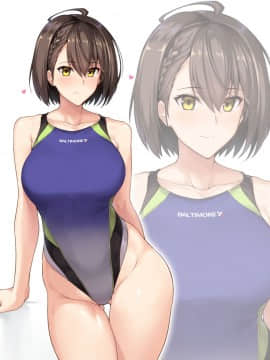 [Pixiv] Halcon (973926)_79767685_p0