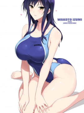 [Pixiv] Halcon (973926)_81893600_p0
