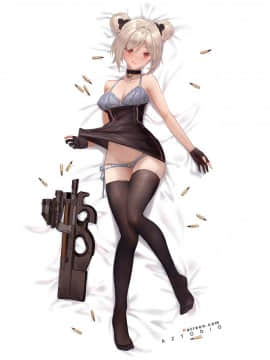 [Pixiv] AztoDio (28638684)_098：81217758_p1