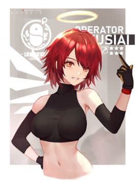 [Pixiv] AztoDio (28638684)_209：80086939_p1