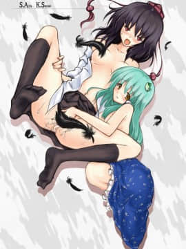 [Pixiv] ピロ水 (151922)_031_1544327_p0_