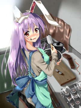[Pixiv] ピロ水 (151922)_201_8813570_p1_