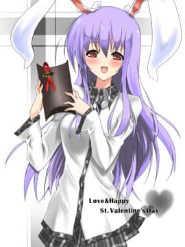 [Pixiv] ピロ水 (151922)_238_3104523_p0_