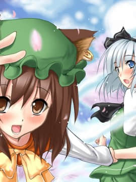 [Pixiv] ピロ水 (151922)_242_2441200_p0_