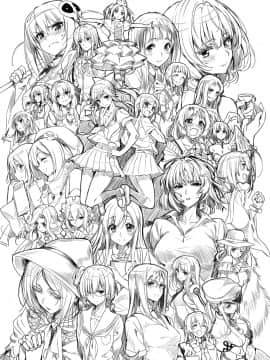 [Pixiv] ピロ水 (151922)_309_54195116_p0_C89Summary_of_graffiti