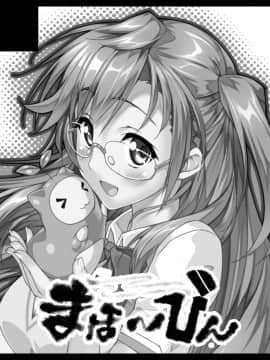 [Pixiv] ピロ水 (151922)_321_29798812_p0_