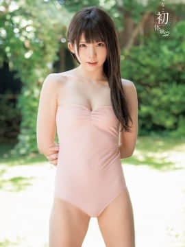 [Enako えなこ], Shonen Champion 2020 Vol.33 (少年チャンピオン 2020年33号)_0009