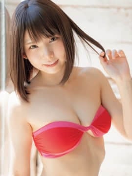 [Enako えなこ], Shonen Champion 2020 Vol.33 (少年チャンピオン 2020年33号)_0006