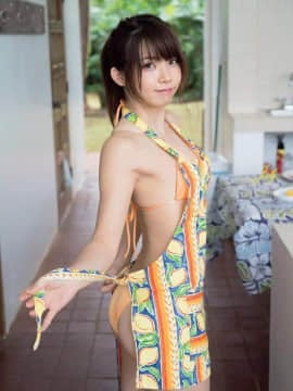 [Enako えなこ], Weekly Playboy 2020 No.11 (週刊プレイボーイ 2020年11号)_5