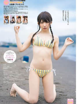 [Enako えなこ], Young Champion Retsu 2020 No.09 (ヤングチャンピオン烈 2020年9号)_0009