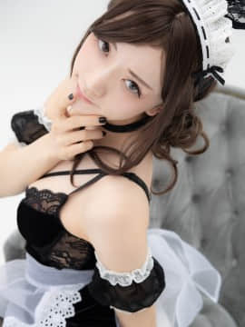 [Sakurai 尊みを感じて桜井], Bunny Bunny-Maid_0093