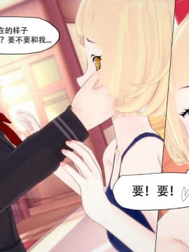 [KABA] 凛子  [Chinese]_28：84082066_p27_