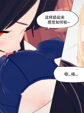 [KABA] 凛子  [Chinese]_32：84082066_p31_