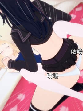 [KABA] 凛子  [Chinese]_43：84082066_p42_