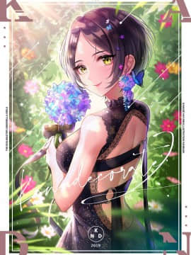 [Pixiv] MAIRO (4006137)_11：78572609_p1