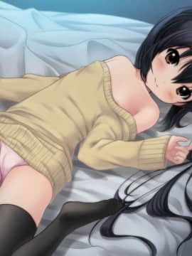 [ACG和♂谐区汉化] [Sage (りゅんぬ)] にゃんあずにとびつこう! (けいおん!) [DL版]_20_19P_1600